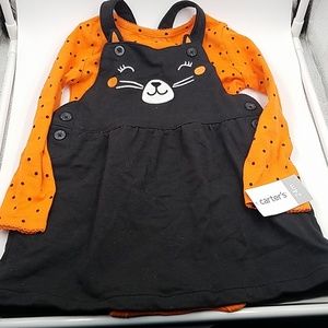 Baby clothes